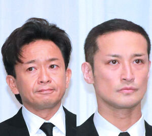 【芸能】福島県、『TOKIO課』は名称変更へ　「城島茂氏と松岡昌宏氏には解散後も変わらず福島県を応援していただきたい」